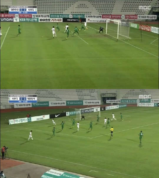 사진=올림픽대표 평가전 중계장면.